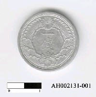 藏品(日本一錢硬幣)的圖片